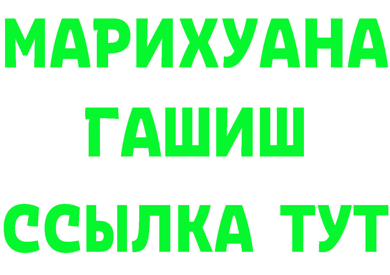 АМФЕТАМИН Premium зеркало дарк нет OMG Изобильный